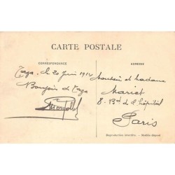Rare collectable postcards of MOROCCO Maroc. Vintage Postcards of MOROCCO Maroc