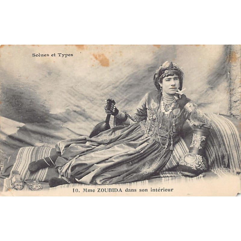 Rare collectable postcards of MOROCCO Maroc. Vintage Postcards of MOROCCO Maroc