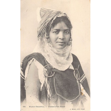 Rare collectable postcards of MOROCCO Maroc. Vintage Postcards of MOROCCO Maroc