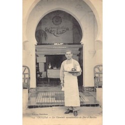 Rare collectable postcards of MOROCCO Maroc. Vintage Postcards of MOROCCO Maroc