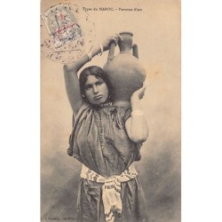 Rare collectable postcards of MOROCCO Maroc. Vintage Postcards of MOROCCO Maroc