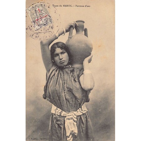 Rare collectable postcards of MOROCCO Maroc. Vintage Postcards of MOROCCO Maroc