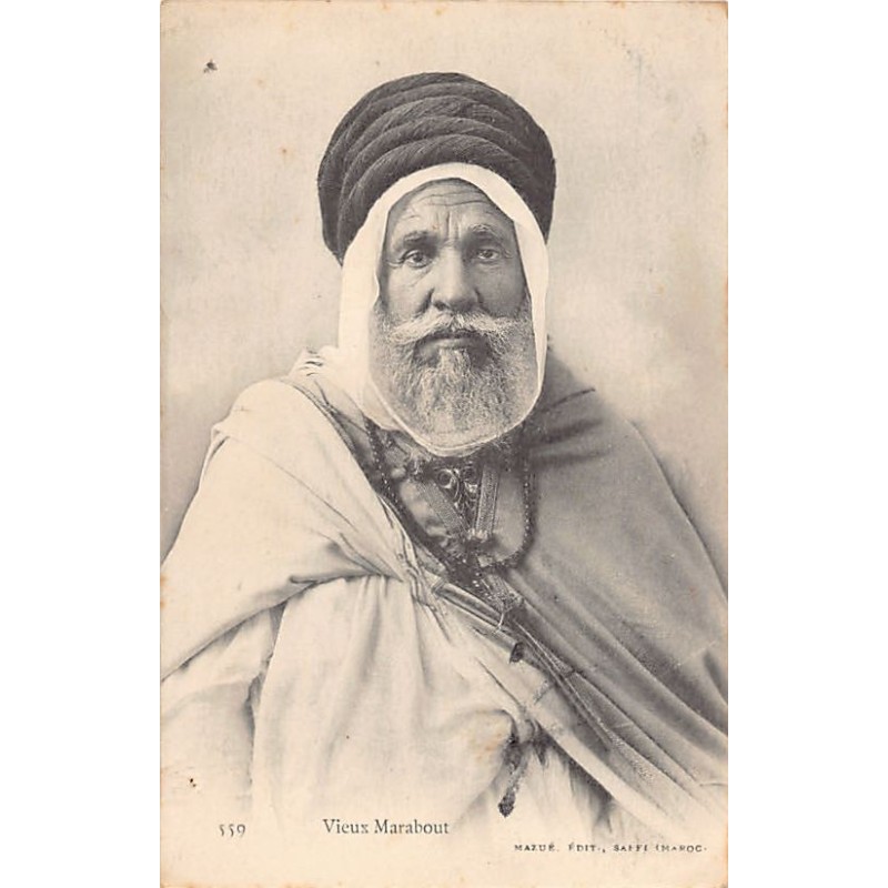 Rare collectable postcards of MOROCCO Maroc. Vintage Postcards of MOROCCO Maroc