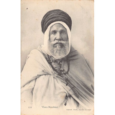 Rare collectable postcards of MOROCCO Maroc. Vintage Postcards of MOROCCO Maroc