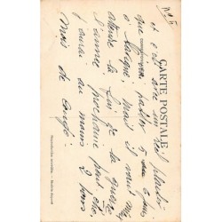 Rare collectable postcards of MOROCCO Maroc. Vintage Postcards of MOROCCO Maroc