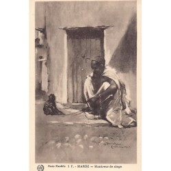 Rare collectable postcards of MOROCCO Maroc. Vintage Postcards of MOROCCO Maroc