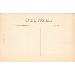 Rare collectable postcards of MOROCCO Maroc. Vintage Postcards of MOROCCO Maroc