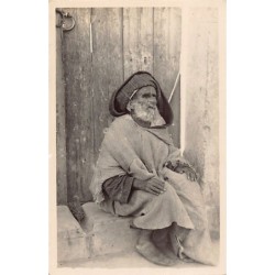 Rare collectable postcards of MOROCCO Maroc. Vintage Postcards of MOROCCO Maroc