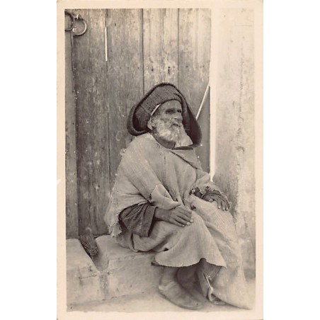 Rare collectable postcards of MOROCCO Maroc. Vintage Postcards of MOROCCO Maroc