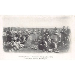 Rare collectable postcards of MOROCCO Maroc. Vintage Postcards of MOROCCO Maroc