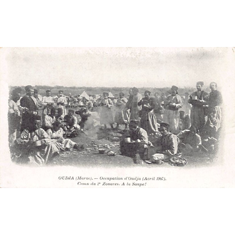 Rare collectable postcards of MOROCCO Maroc. Vintage Postcards of MOROCCO Maroc
