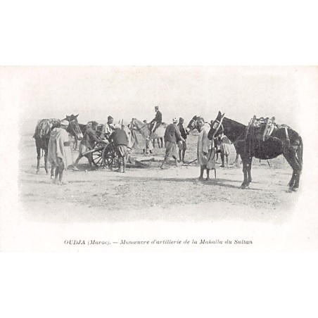 Rare collectable postcards of MOROCCO Maroc. Vintage Postcards of MOROCCO Maroc