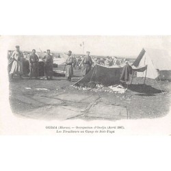 Rare collectable postcards of MOROCCO Maroc. Vintage Postcards of MOROCCO Maroc