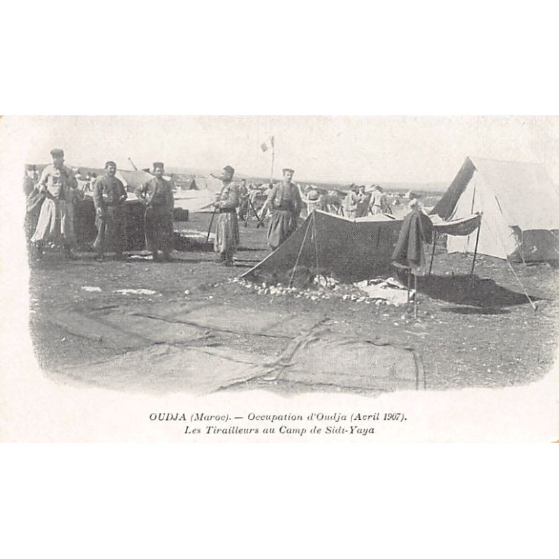 Rare collectable postcards of MOROCCO Maroc. Vintage Postcards of MOROCCO Maroc