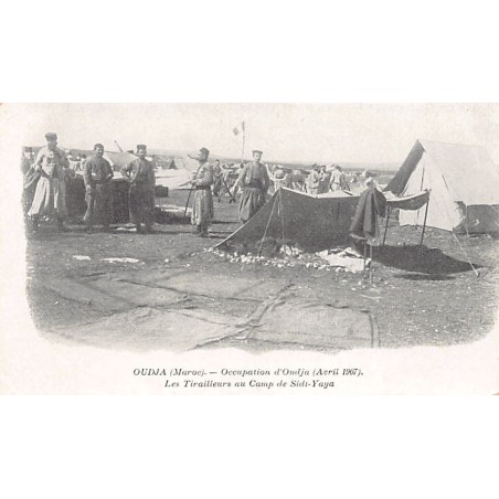 Rare collectable postcards of MOROCCO Maroc. Vintage Postcards of MOROCCO Maroc