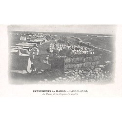 Rare collectable postcards of MOROCCO Maroc. Vintage Postcards of MOROCCO Maroc