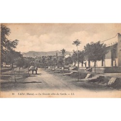 Rare collectable postcards of MOROCCO Maroc. Vintage Postcards of MOROCCO Maroc