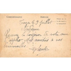 Rare collectable postcards of MOROCCO Maroc. Vintage Postcards of MOROCCO Maroc
