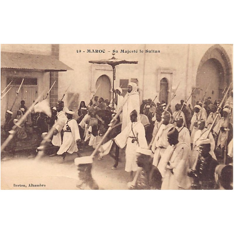 Rare collectable postcards of MOROCCO Maroc. Vintage Postcards of MOROCCO Maroc