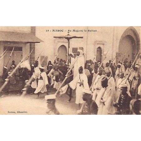 Rare collectable postcards of MOROCCO Maroc. Vintage Postcards of MOROCCO Maroc