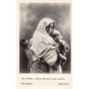 Rare collectable postcards of MOROCCO Maroc. Vintage Postcards of MOROCCO Maroc