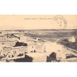 Rare collectable postcards of MOROCCO Maroc. Vintage Postcards of MOROCCO Maroc