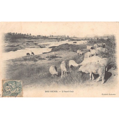 Rare collectable postcards of MOROCCO Maroc. Vintage Postcards of MOROCCO Maroc