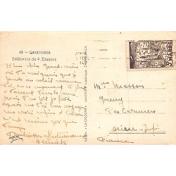 Rare collectable postcards of MOROCCO Maroc. Vintage Postcards of MOROCCO Maroc