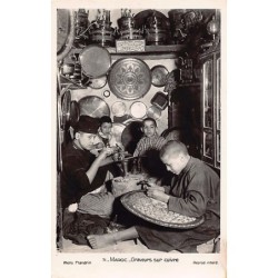 Rare collectable postcards of MOROCCO Maroc. Vintage Postcards of MOROCCO Maroc