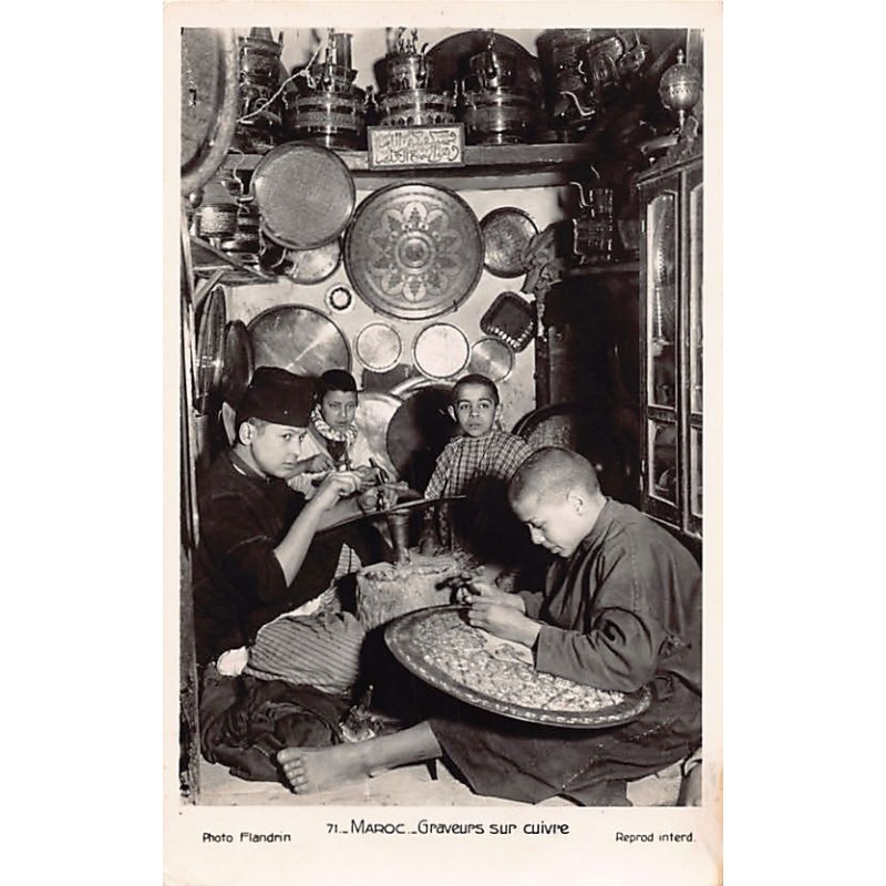 Rare collectable postcards of MOROCCO Maroc. Vintage Postcards of MOROCCO Maroc