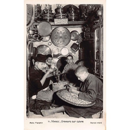 Rare collectable postcards of MOROCCO Maroc. Vintage Postcards of MOROCCO Maroc