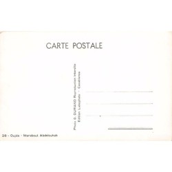 Rare collectable postcards of MOROCCO Maroc. Vintage Postcards of MOROCCO Maroc