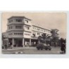 Rare collectable postcards of MOROCCO Maroc. Vintage Postcards of MOROCCO Maroc