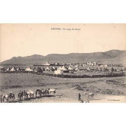 Rare collectable postcards of MOROCCO Maroc. Vintage Postcards of MOROCCO Maroc