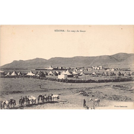 Rare collectable postcards of MOROCCO Maroc. Vintage Postcards of MOROCCO Maroc