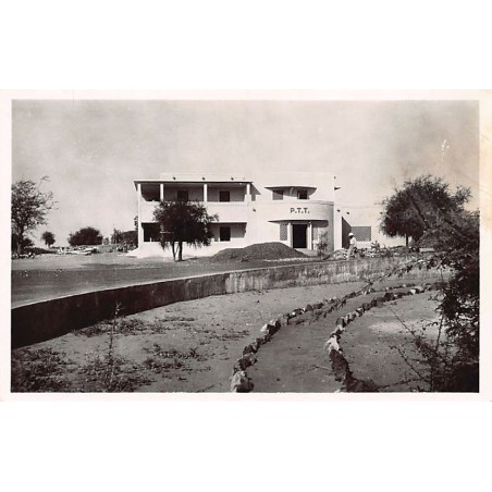 Rare collectable postcards of NIGER. Vintage Postcards of NIGER