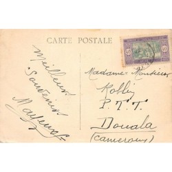 Rare collectable postcards of NIGERIA. Vintage Postcards of NIGERIA