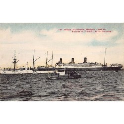 Rare collectable postcards of SENEGAL. Vintage Postcards of SENEGAL