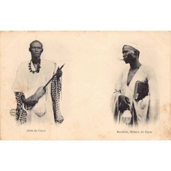 Rare collectable postcards of SENEGAL. Vintage Postcards of SENEGAL