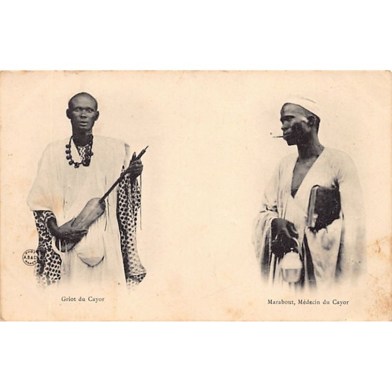 Rare collectable postcards of SENEGAL. Vintage Postcards of SENEGAL