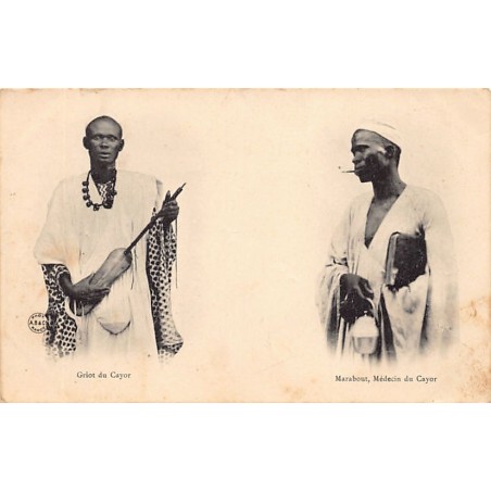 Rare collectable postcards of SENEGAL. Vintage Postcards of SENEGAL
