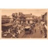 Rare collectable postcards of SENEGAL. Vintage Postcards of SENEGAL