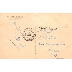 Rare collectable postcards of SENEGAL. Vintage Postcards of SENEGAL