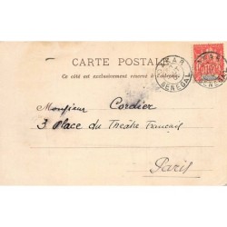 Rare collectable postcards of SENEGAL. Vintage Postcards of SENEGAL