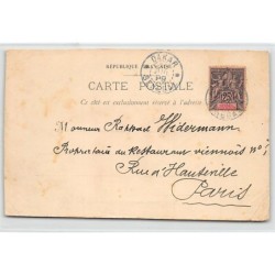 Rare collectable postcards of SENEGAL. Vintage Postcards of SENEGAL