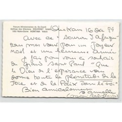 Rare collectable postcards of SENEGAL. Vintage Postcards of SENEGAL