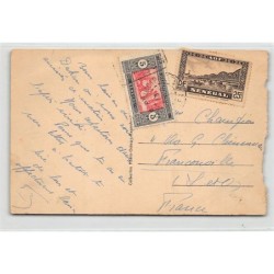 Rare collectable postcards of SENEGAL. Vintage Postcards of SENEGAL