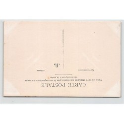 Rare collectable postcards of SENEGAL. Vintage Postcards of SENEGAL