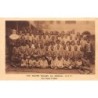 Rare collectable postcards of SENEGAL. Vintage Postcards of SENEGAL