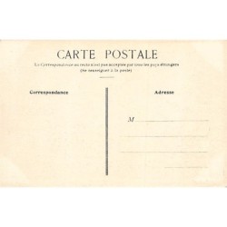 Rare collectable postcards of SENEGAL. Vintage Postcards of SENEGAL